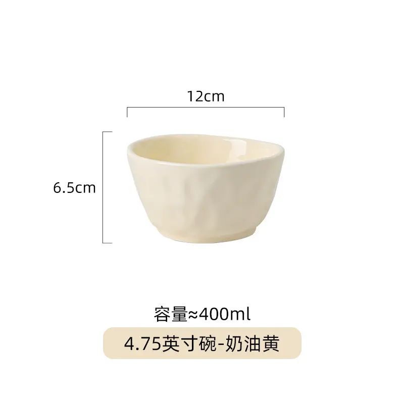 A stunning Nordic-style ceramic bowl and plate set is here! Its minimalist, creamy design