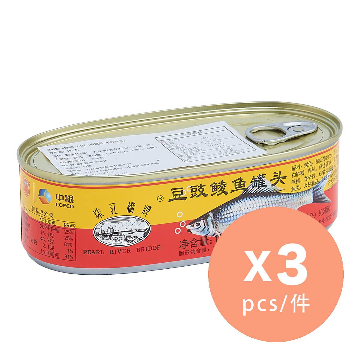 豆豉鲮鱼罐头 184克 x3 [内地版-平行进口]