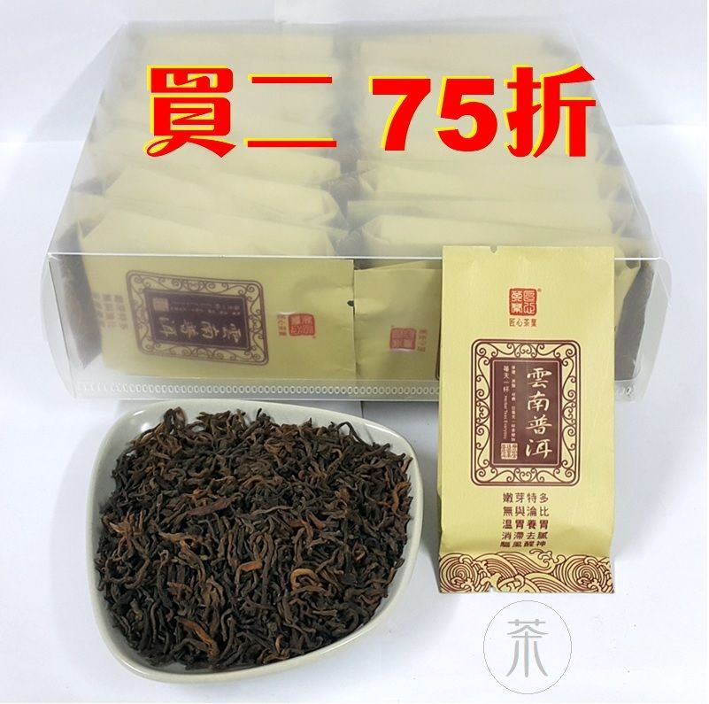 雲南金針普洱茶(膠禮盒, 約@8克*30小包)  *特價*