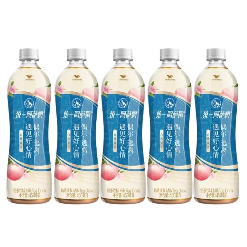 Assam Milk Tea 450 ml*5 Bottled Assam Fried Te White Peach Guanyin Milk Tea 450 ML*5 bottle