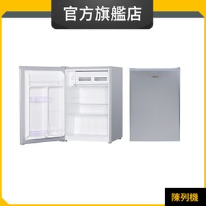 WF1D072LAS 76公升/左門鉸 單門直冷雪櫃 (惠而浦官方旗艦店) (陳列品)