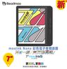 (Readmoo mooink Color E-reader ) mooInk Nana 7" (Dark Night)