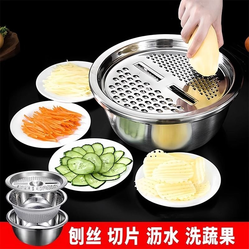 Stainless steel vegetable cutting basin, multifunctional grater, potato and radish grater, grater