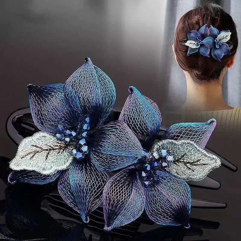 Hand-woven Duckbill