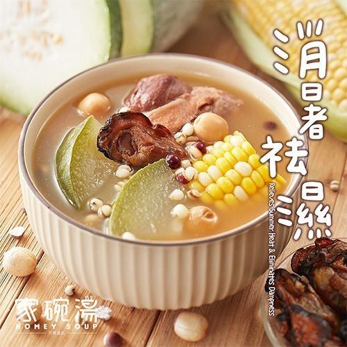 [M13] 蠔豉冬瓜甜粟米湯 (500毫升) #香港製造 #零味精 #零防腐 #翻熱即飲湯包 #急凍-18°C