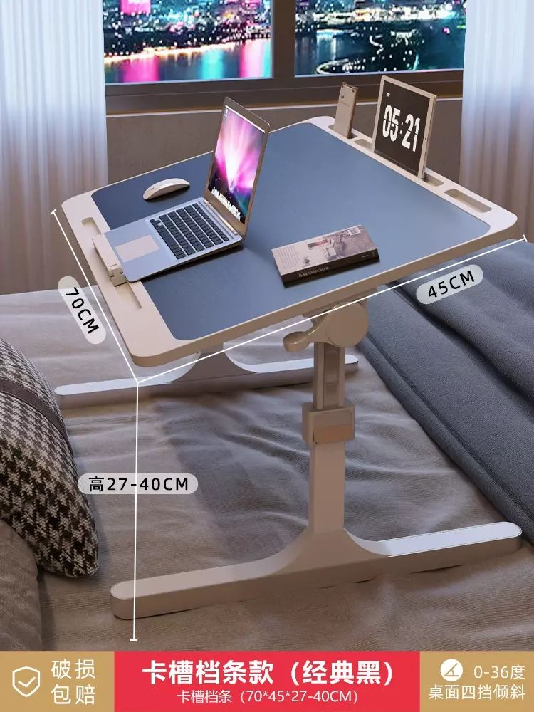 電腦枱床上小桌子学习桌可折叠升降电脑桌书桌宿舍学生写字床用家用卧室
