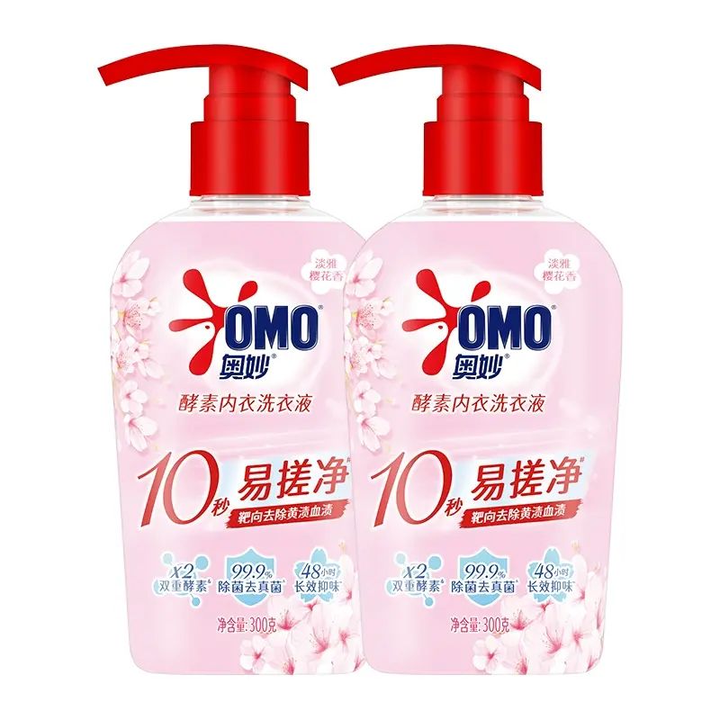 奧妙OMO內衣洗衣液內褲清洗液去血漬300g*2新老包装交替发货平行進口