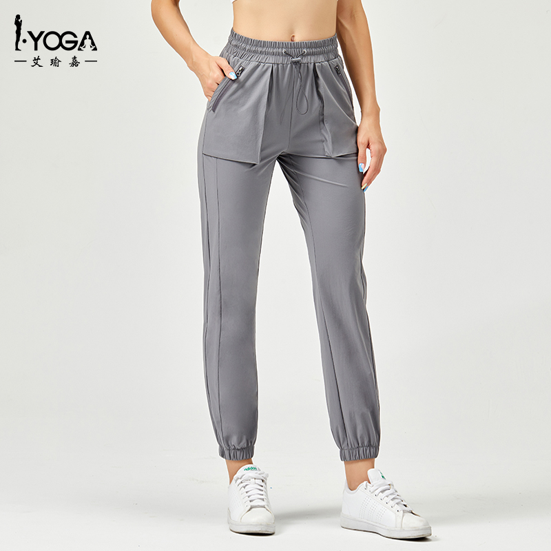 IYOGA休闲裤拉链口袋安全置物防滑出弹力透气轻薄宽松紧运动跑步