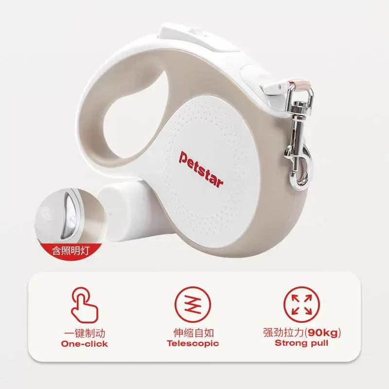 自動可伸縮遛狗繩子中小型犬柯基寵物用品