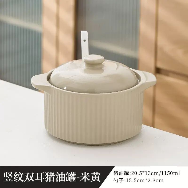 Household Ceramic High-Temperature Resistant Chili Oil Jar Kitchen Seasoning Bottle