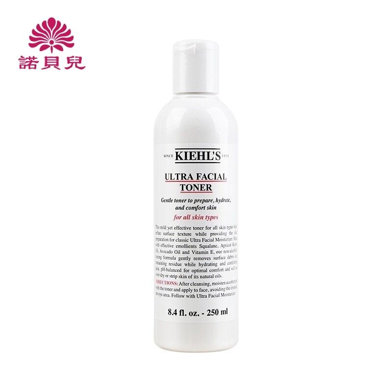Ultra Facial Toner 250ml (Parallel Import)