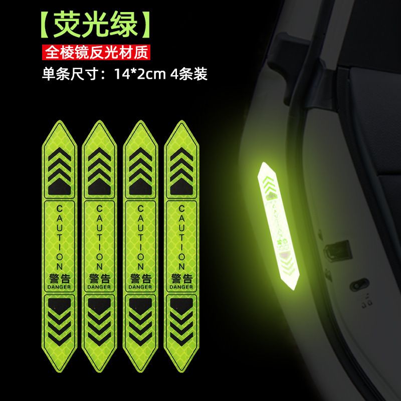 Shipped from Mainland | Nighttime reflective car-Car door sticker with ...