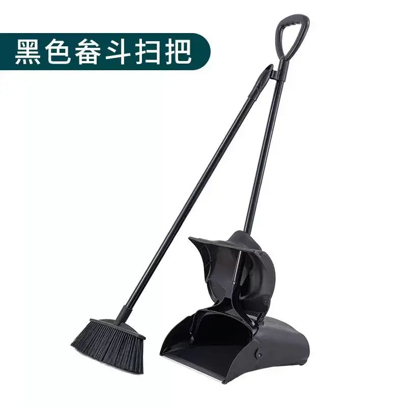 掃把垃圾鏟套裝家用掃地摺疊苕帚畚斗酒店商場商用防風大號垃圾鏟
