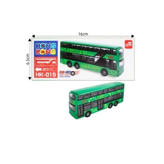 雙層巴士 (綠色)