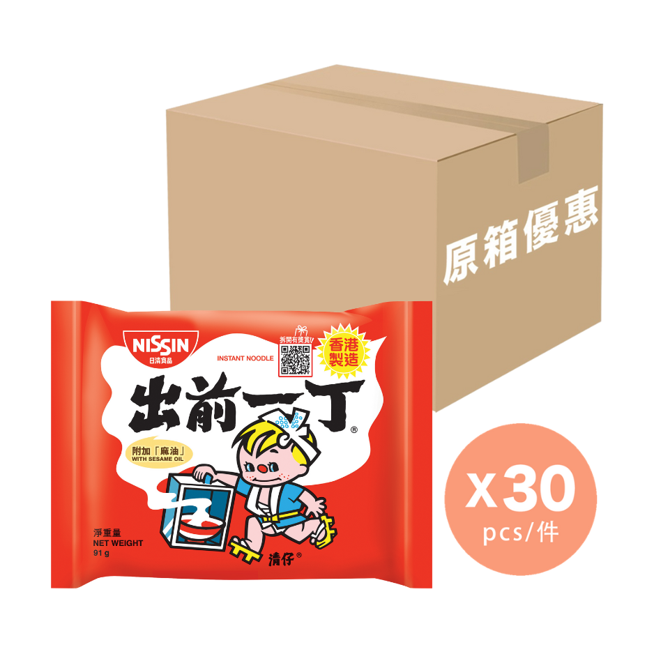 出前一丁【原箱]】麻油味出前一丁麵