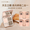 HIGHLIGHT&CONTOUR PALETTE #01