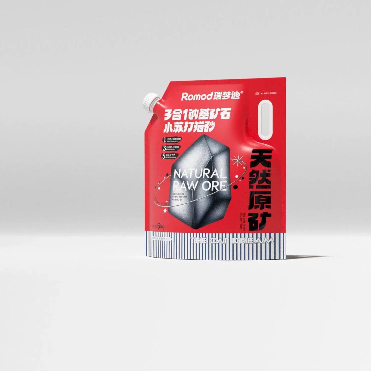 5kg*4袋【3合1鈉基礦砂5kg】除臭高效結團快吸水貓砂低塵祛味