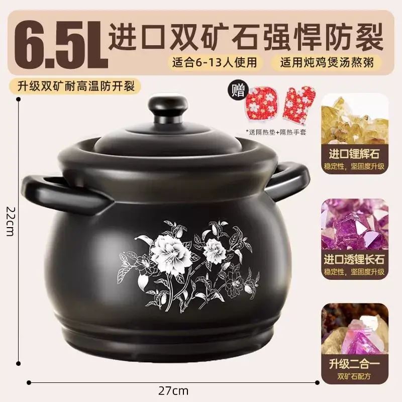 正宗砂鍋燉鍋家用燃氣耐高溫幹燒不裂陶瓷鍋煲湯鍋煤氣灶沙鍋湯煲