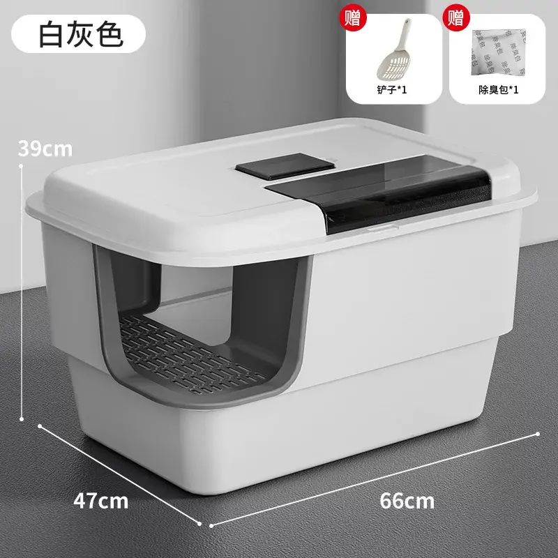 猫砂盆超大号特大全半封闭式开放防外溅大黄油巨型猫咪猫沙盆厕所