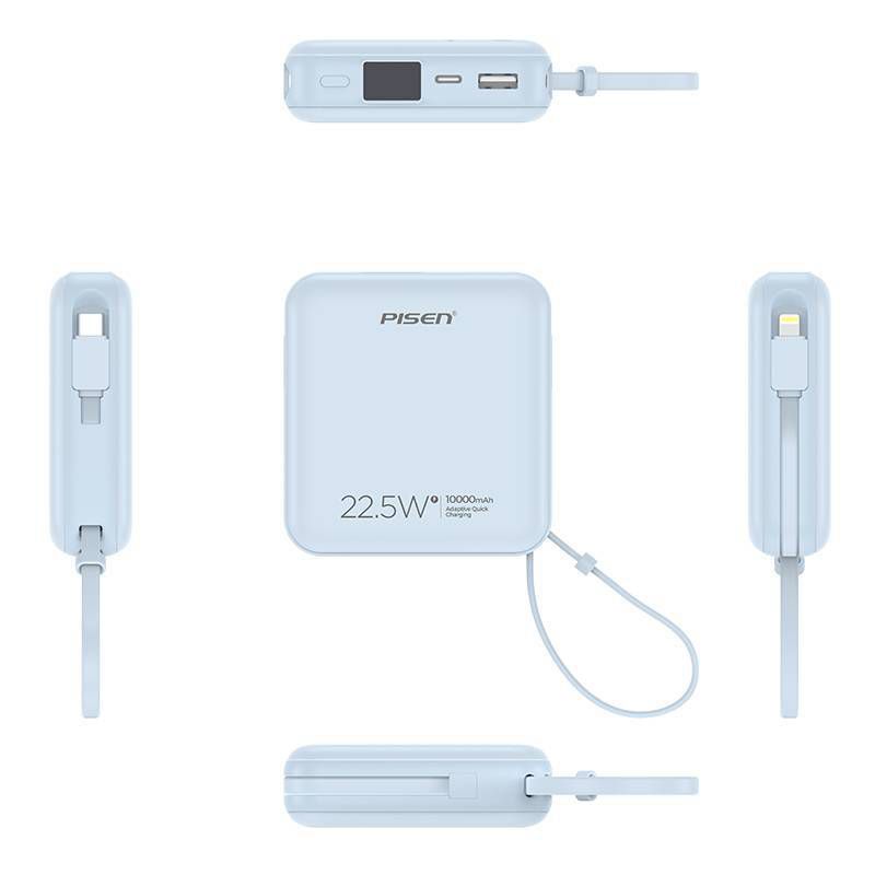 全城熱賣 | 快充自帶線充電寶10000毫安培培便攜移動電源充電寶藍色(平行進口) | HKTVmall 香港最大網購平台