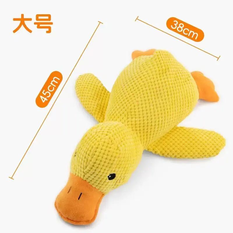 狗玩具小黃鴨寵物毛絨玩具自嗨耐咬磨牙發聲玩具小中型犬寵物玩具平行進口