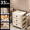 Three-layer 35CM long smooth wheel drawer storage cabinet multi-layer floor-standing sundries rack