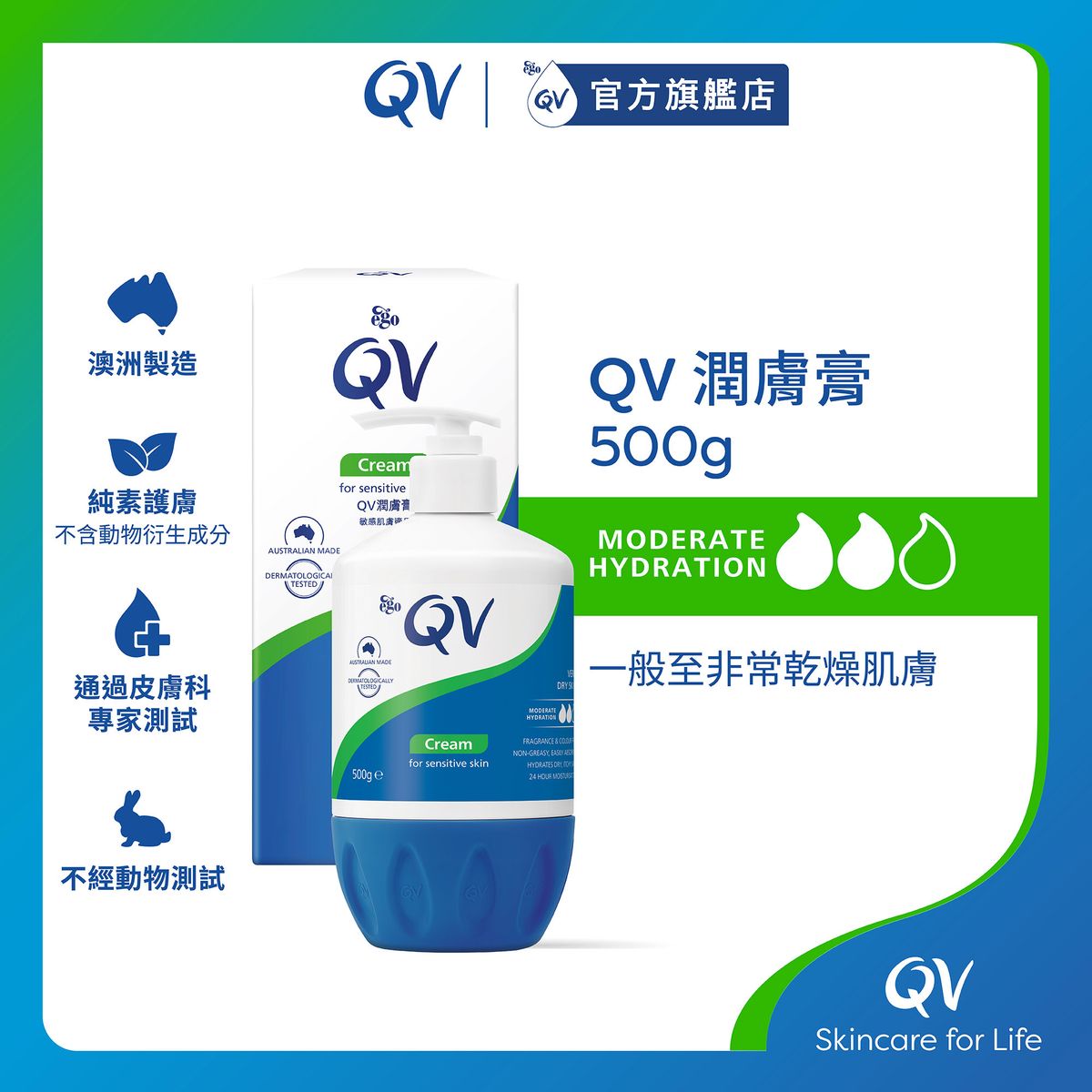 Cream 500g (Random packaging)
