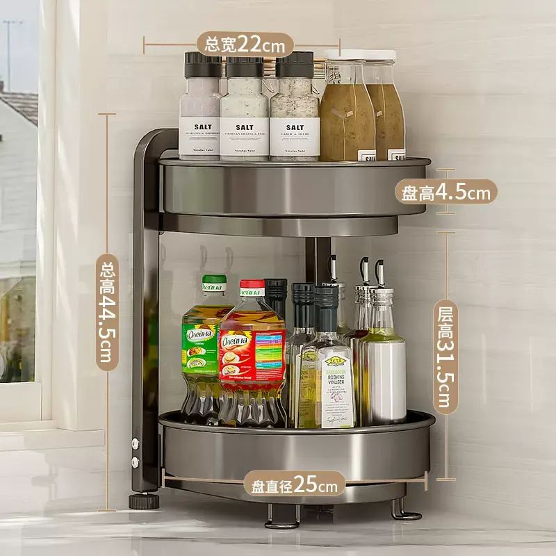 Rotatable Spice Rack Kitchen Counter Organizer Parallel Import
