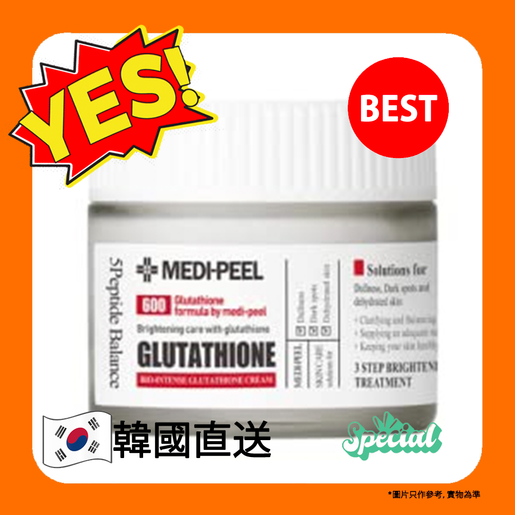 glutathione skin lightening injections near me injectable glutathione near me Skin Lightening IV Infusion at Wang Plastic  Surgery