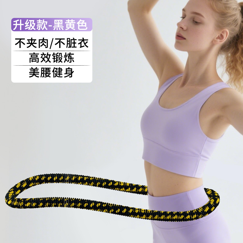 绒布弹簧软体呼啦圈女瘦肚子减小腹收腹静音全包不伤腰