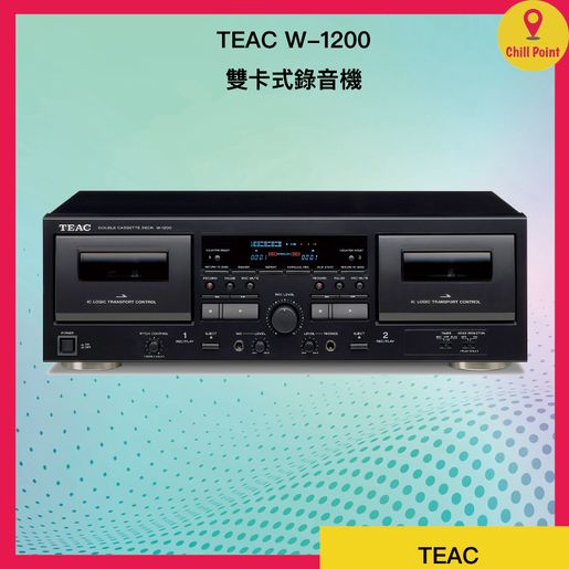 TEAC | TEAC W-1200 Double Cassette Deck | HKTVmall The Largest HK