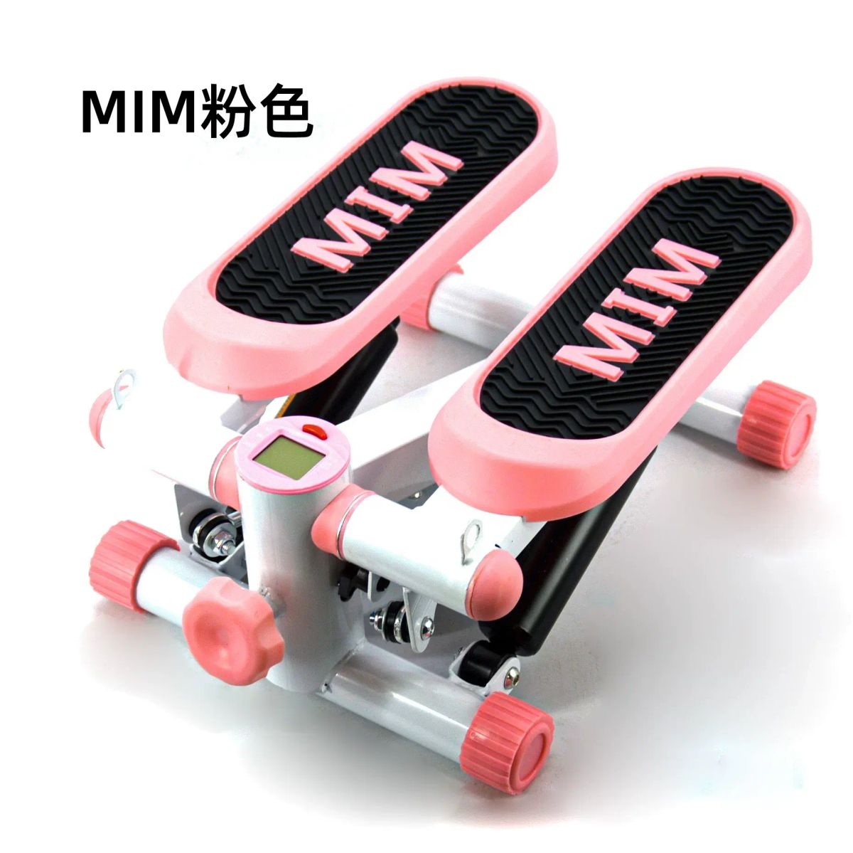 家用迷你踏步机运动健身器材瘦腰慢跑多功能脚踏机健身器材