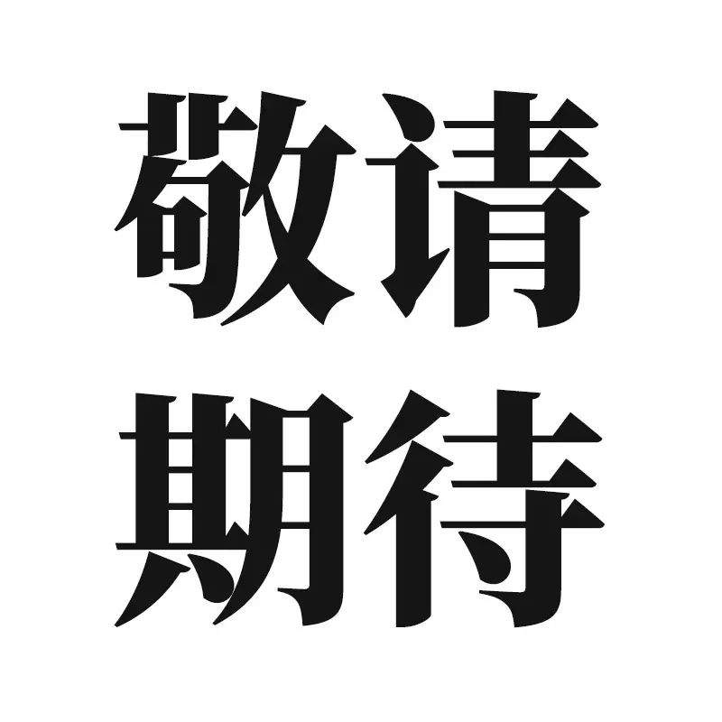 骆驼洞洞鞋女鞋2025夏季新款丑萌凉鞋女透气外穿沙滩鞋户外溯溪鞋