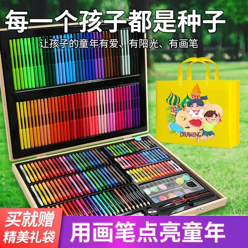 可印刷封面兒童畫筆繪畫套裝幼兒園水彩筆美術學習用品小學生禮品