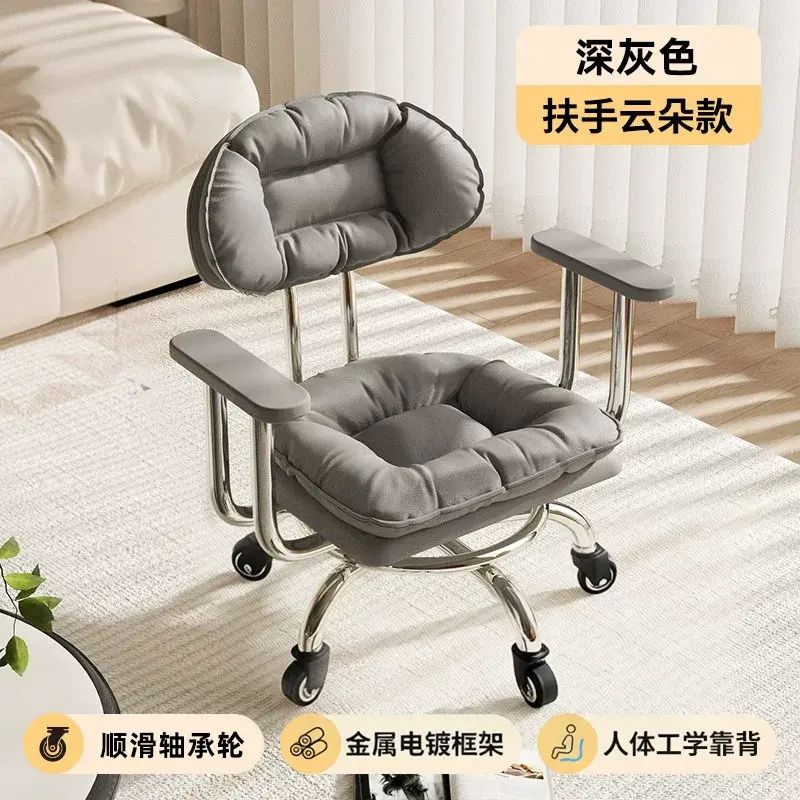 万向轮小凳子家用客厅换鞋板凳带娃滑轮静音矮凳美缝足浴凳