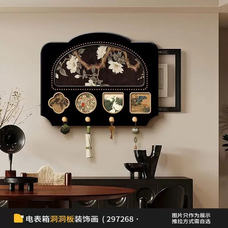 电表箱装饰画可推拉洞洞板收纳置物架客厅配电箱遮挡挂画