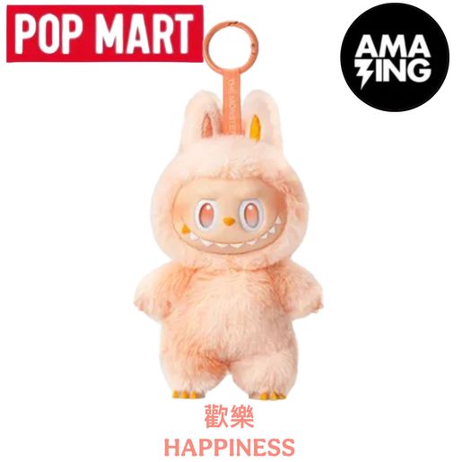 【正規品】POPMART LABUBU ぬいぐるみのHAPPINESS（欢乐） LABUBU Happiness 歡樂- Labubu POP MART