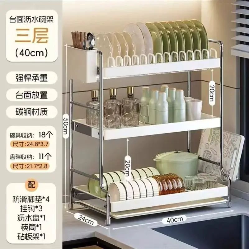 碗碟收纳架厨房置物架多功能家用放碗架碗筷收纳盒柜碗盘沥水架