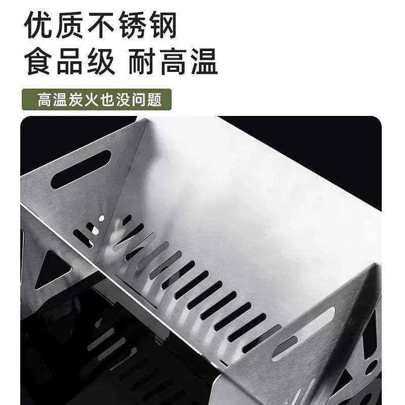 不銹鋼家用卡式折疊燒烤爐戶外露營便攜燒烤爐迷你烤架小型圍爐子