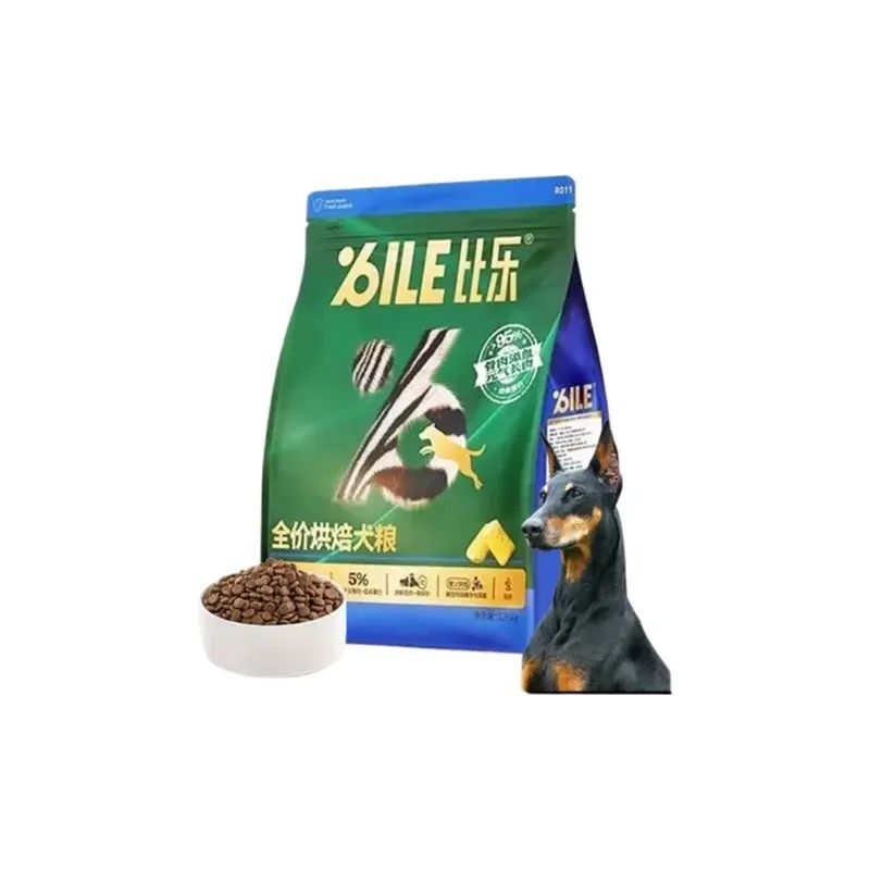 比乐烘焙狗粮全阶段成幼犬通用高蛋白犬粮1.36kg