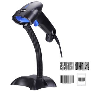 條碼掃描器，USB相容條碼閱讀器，1D條碼掃描器，帶支架的條碼掃描器，適用於商店、超市、倉庫、餐廳等