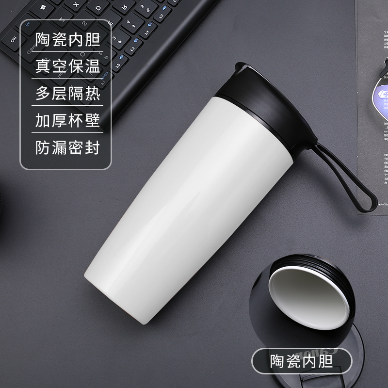 大容量车载陶瓷内胆保温杯泡茶杯男女学生便携随身运动水杯