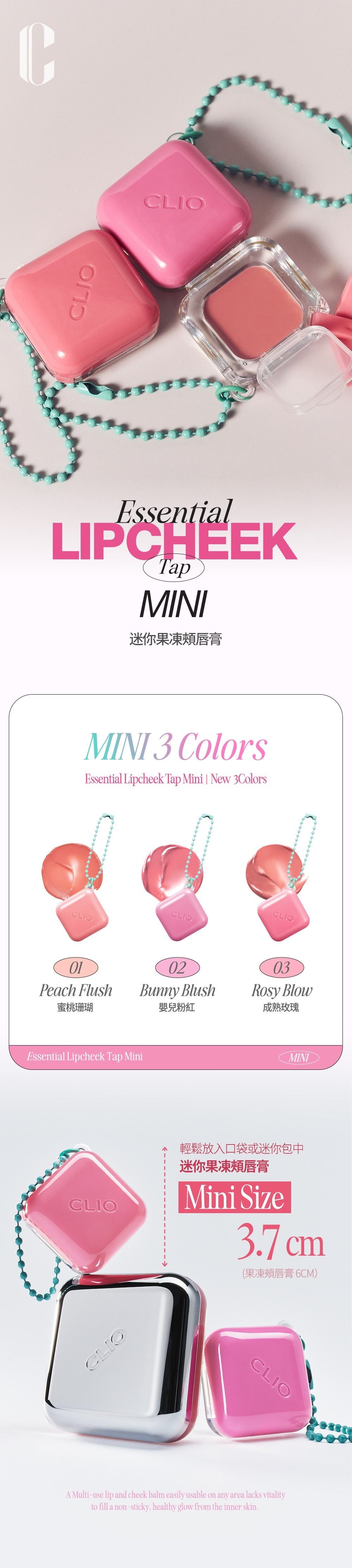 02 Bunny Blush | HKTVmall ...