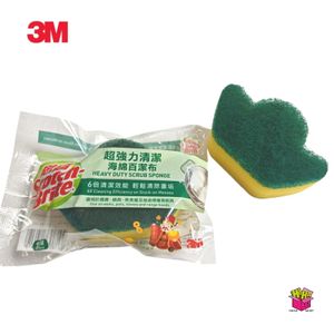 3M 321HK Heavy Duty Scrub Spong 1 pc (Free Gift) 