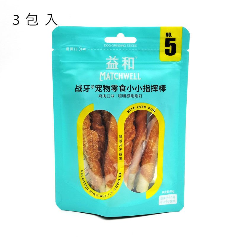 3 Wrap in Dog Tooth Bar | Dog Snacks | Pet Dried Meat | Bite resistant Tooth Bar (LPA338)
