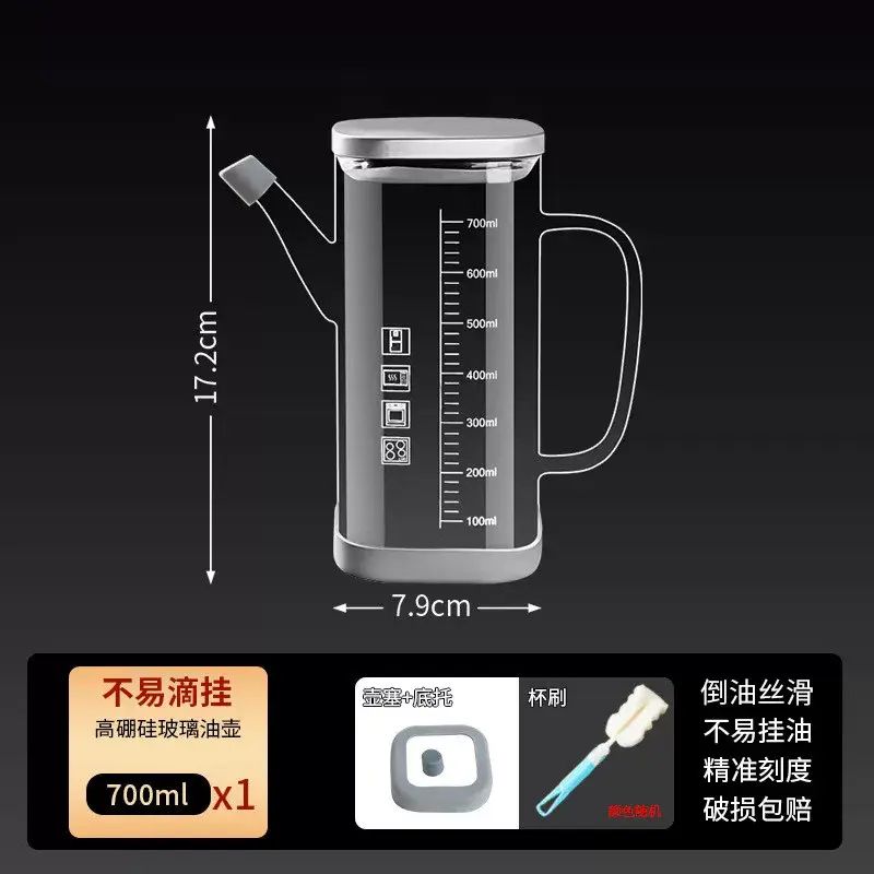 Glass oil bottle kitchen stainless steel Parallel Import