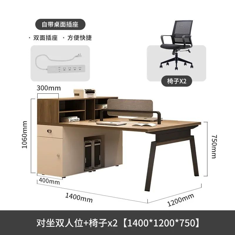 全國包送裝桌椅組合四人卡座辦公桌財務電腦桌多功能儲物櫃收納櫃