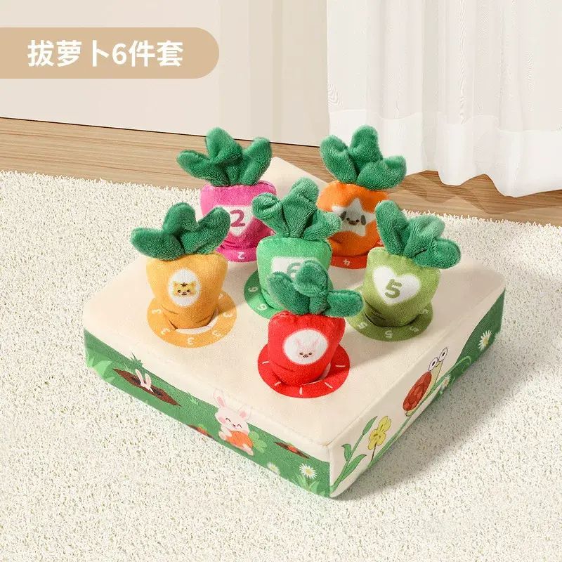 拔蘿蔔玩具嬰兒可啃咬0一1歲寶寶抽紙6個月以上9消耗體力早教益智