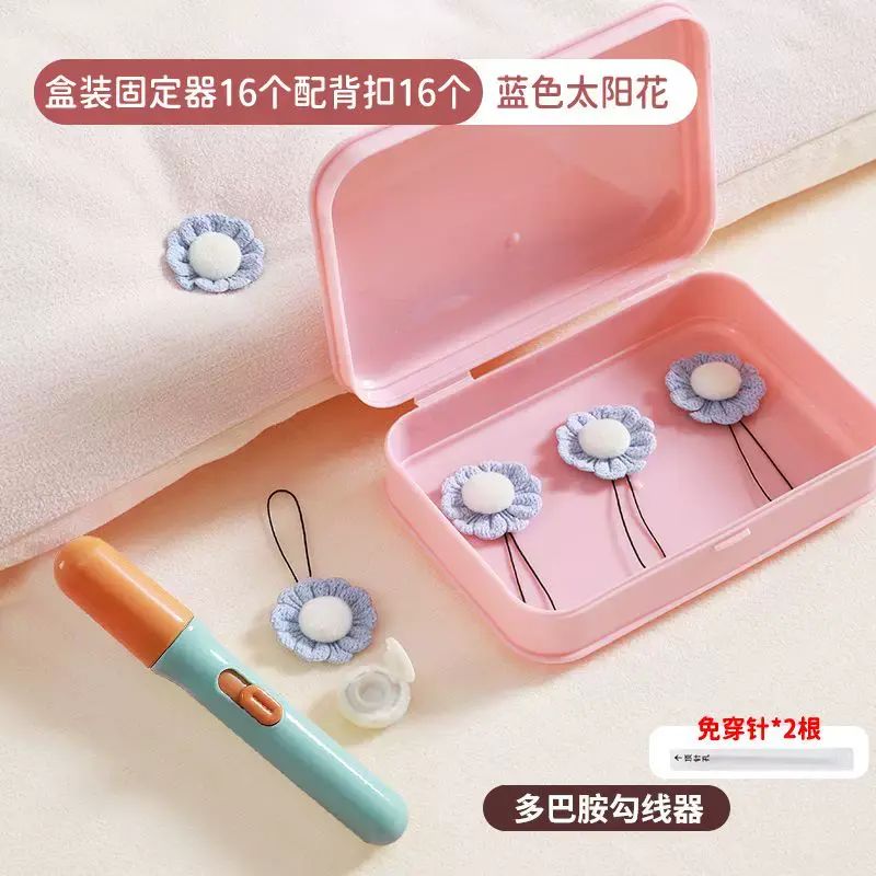 被子固定器新款被褥防跑定位扣安全无针隐形钉被套被罩床单被角扣