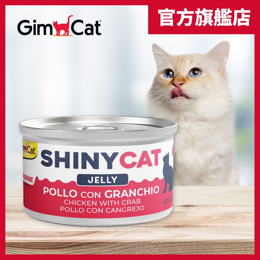 Gimpet Chicken with Crab